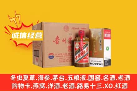 崇左回收精品茅台酒