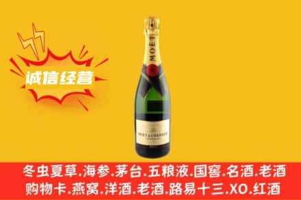 崇左回收名仕洋酒